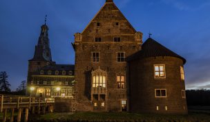 Hintergrundbild - Ostansicht von Schloss Raesfeld