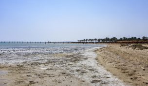 Hintergrundbilder - Strand in Marsa Alam