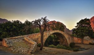 Hintergrundbilder - Venetianische Brücke auf Kreta